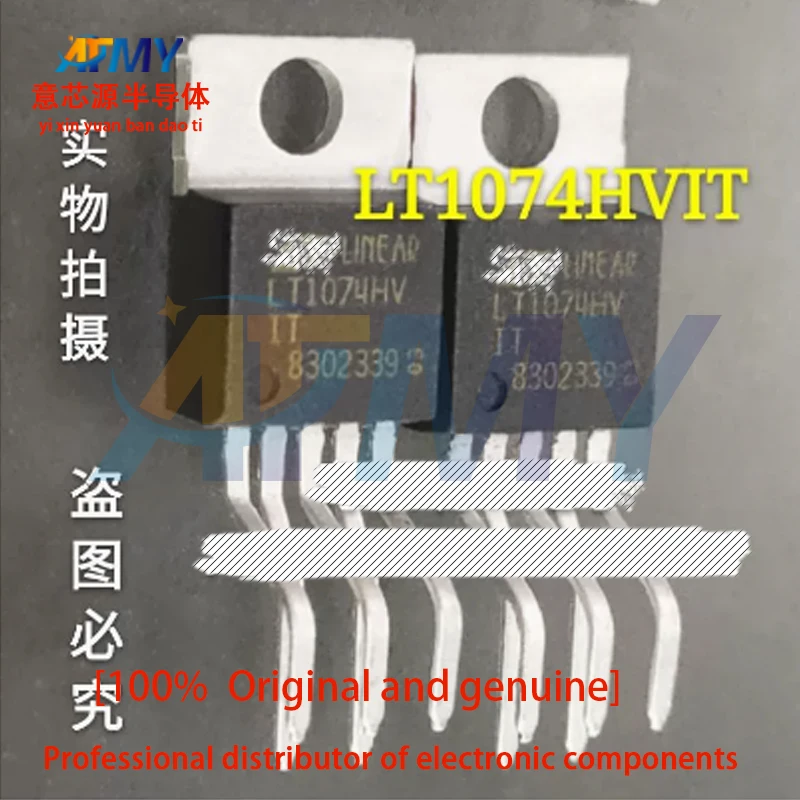 

4piece LT1074HVIT 5-pin shaped tube TO-220 regulator transistor