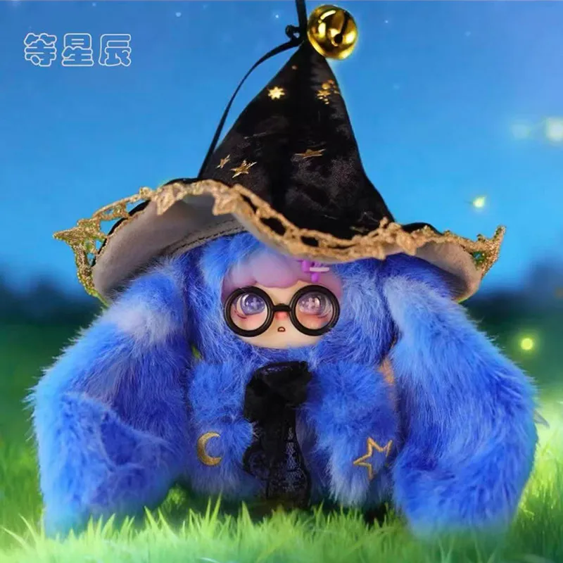 Оригинальная серия Lokiki Waiting For The Wind: Мягкие куклы-волшебники с длинными ушами, милые плюшевые игрушки-подвески для сумок, таинственная коробка в подарок