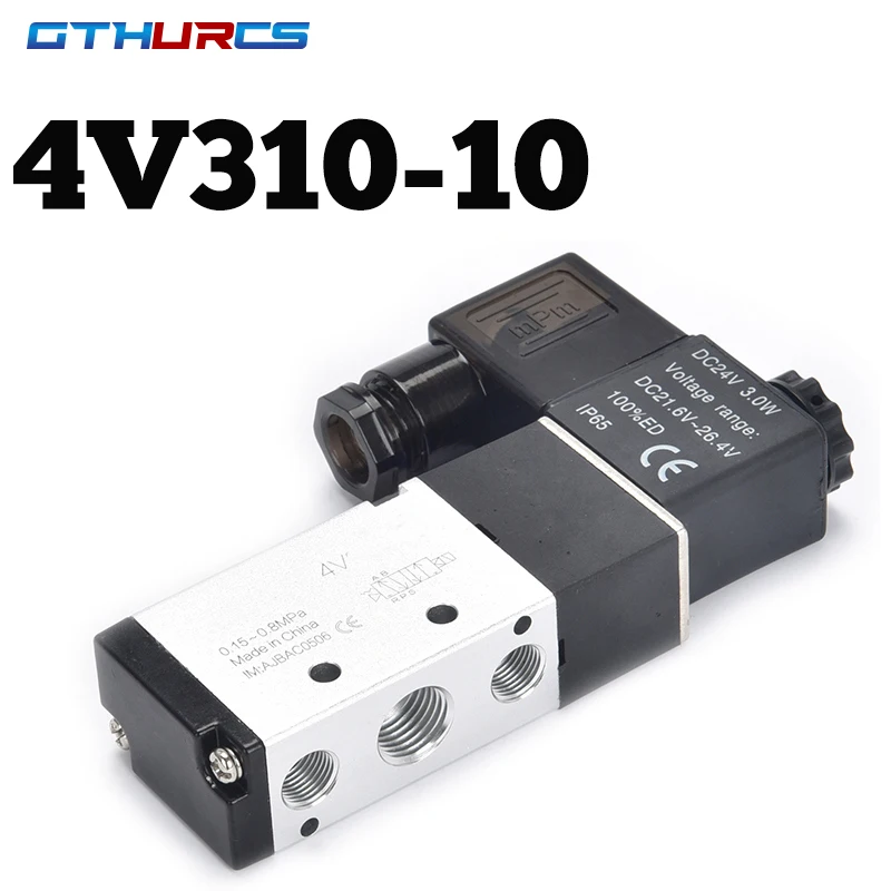 

Solenoid Valve 4v310-10 3/8" type Air Gas Control Valve BSP 2 Position 5 Port 2/5 Way DC 12V DC24V AC 110V 220V AC