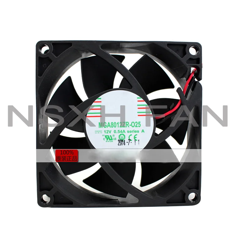 Ventilador de refrigeración ATX, MGA8012ZR-O25, 8025, 12V, 0.54A, nuevo