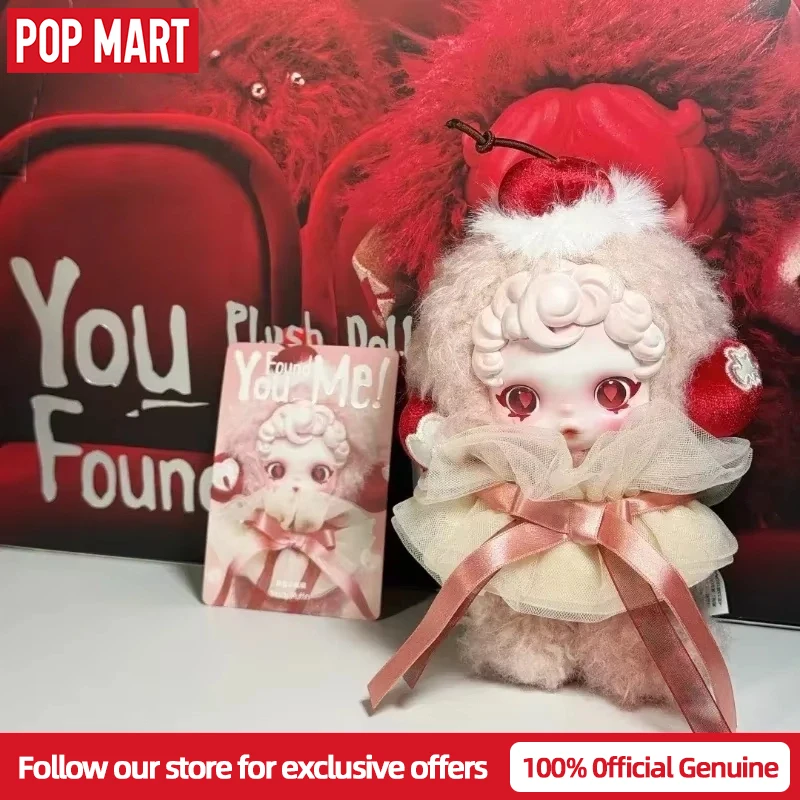 Genuine POP MART Skullpanda You Found Me Series Blind Box Mystery