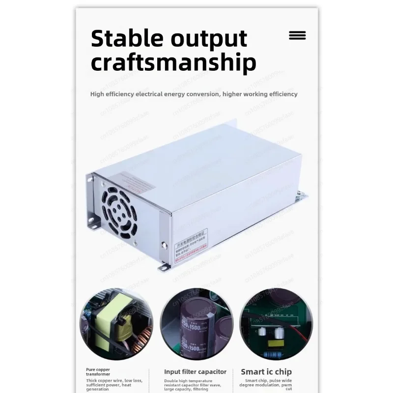 1200W 12V24V36V48V DC Switching Power Supply Transformer