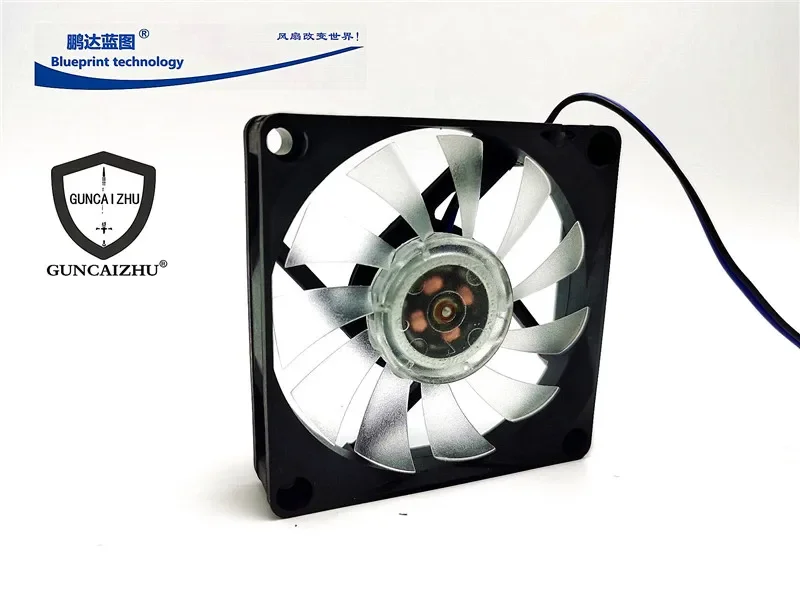 pa Guncaizhu 7015 7cm Luminous Led 5V 70*70 * 15mm Transparent Chassis Cooling Fan