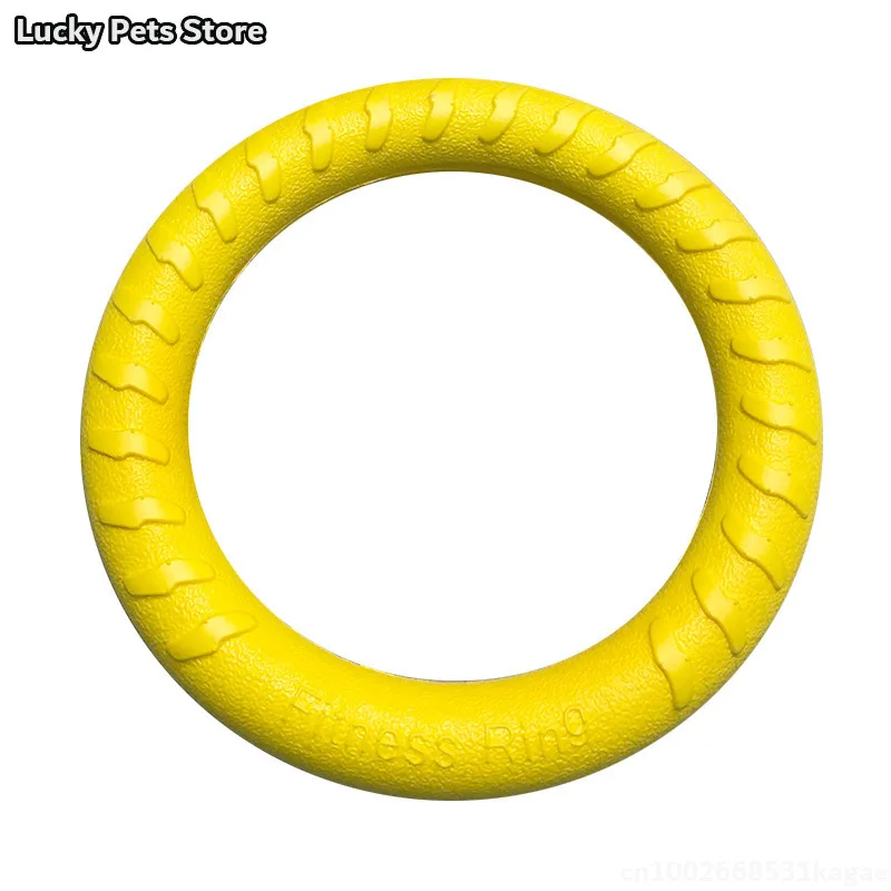 Pet Flying Disk Training Ring Puller Anti-Bite Annulus EVA Floating Sacuer Interactive Dog Toys for Aggressive Chewers Circle