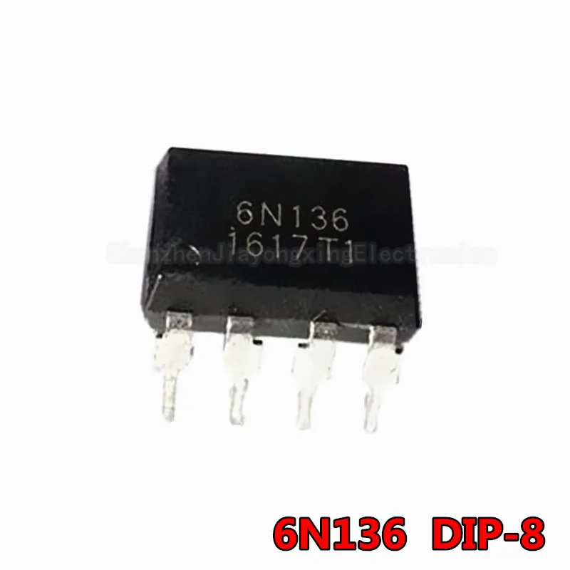 10PCS/Lot 6N136 DIP8 DIP DIP-8 photoelectric coupler new and  original