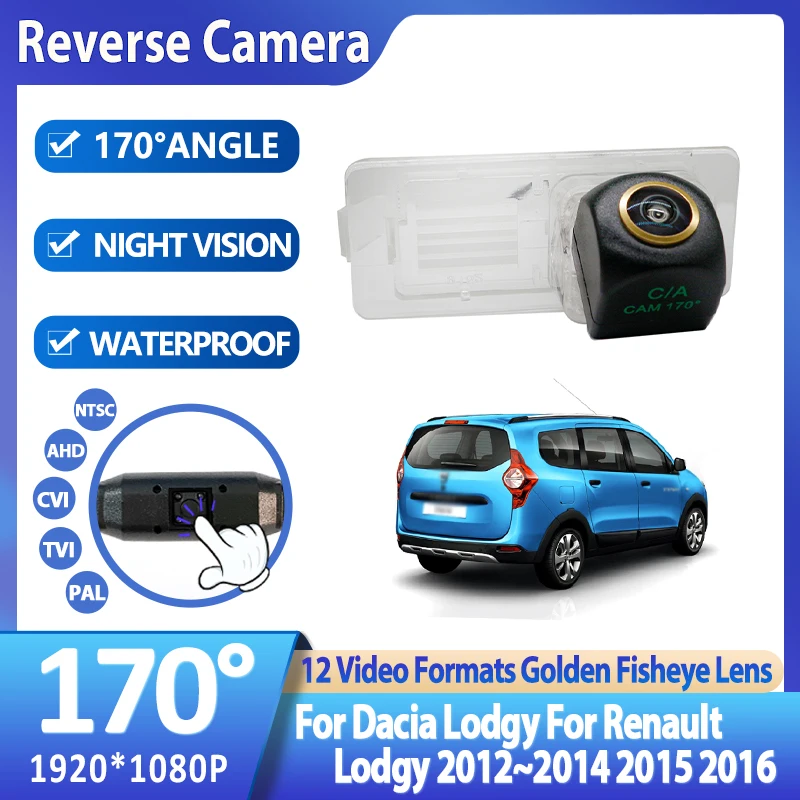 

170 Degree 1920x1080P AHD Vehicle Rear View Camera For Dacia Lodgy For Renault Lodgy 2012 2013 2014 2015 2016 Car Accessories