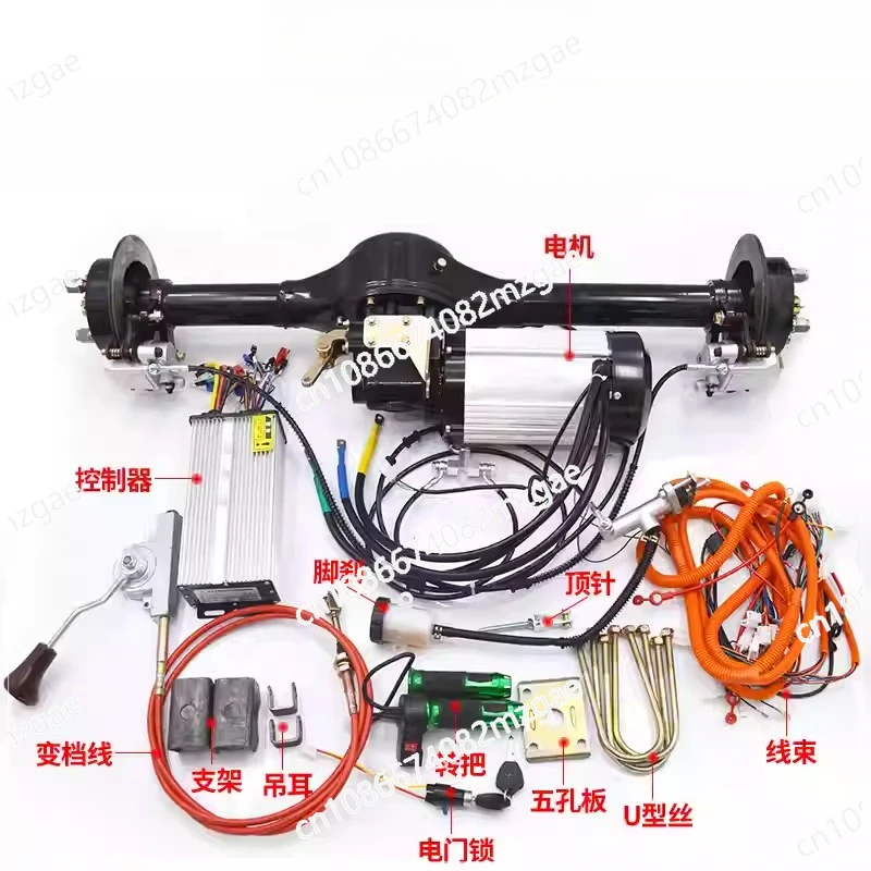 2-Ton Load Electric Tricycle Rear Axle with Disc Brake, High-Power Differential Assembly for Cargo Tricycles, Full-Floating