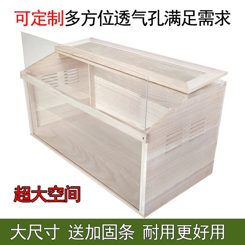 Breeding special pet kennel large house Luding constant temperature landscaping hamster cage