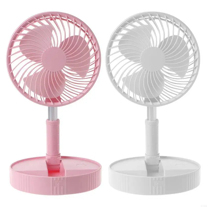 LX0B Mini Folding Fan USB Rechargeable Telescopic Cooling Fan Portable Air Cooler for Student School Dormitory Home Office Use