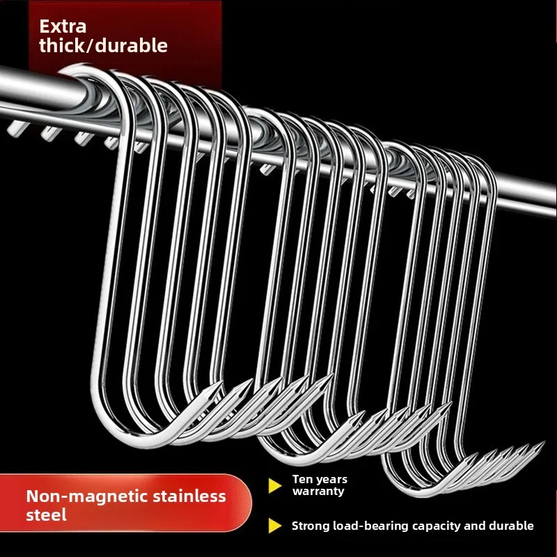 Stainless Steel S-Shaped Meat Hooks, Thickened Pointed Hanging Hooks for Bacon, Sausage, Duck & Fish