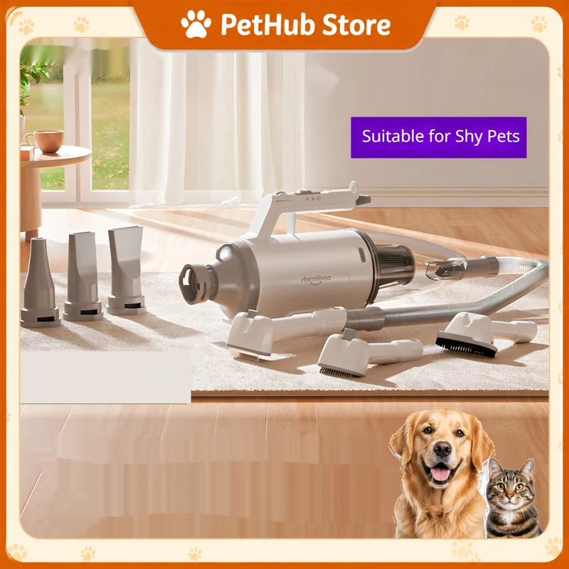Shenbao Pet Hair Dryer Vacuum 2 In 1 Blowing Suction Negative Ion Low Noise Wall Mountable Multi Function For Dogs Cats