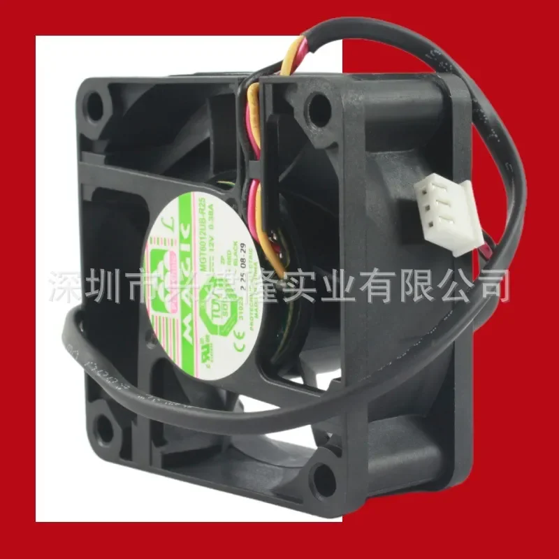 6025 Taiwan Yongli MGT6012UB-R25 DC12V RD Alarm Cooling Fan for Electronic Equipment