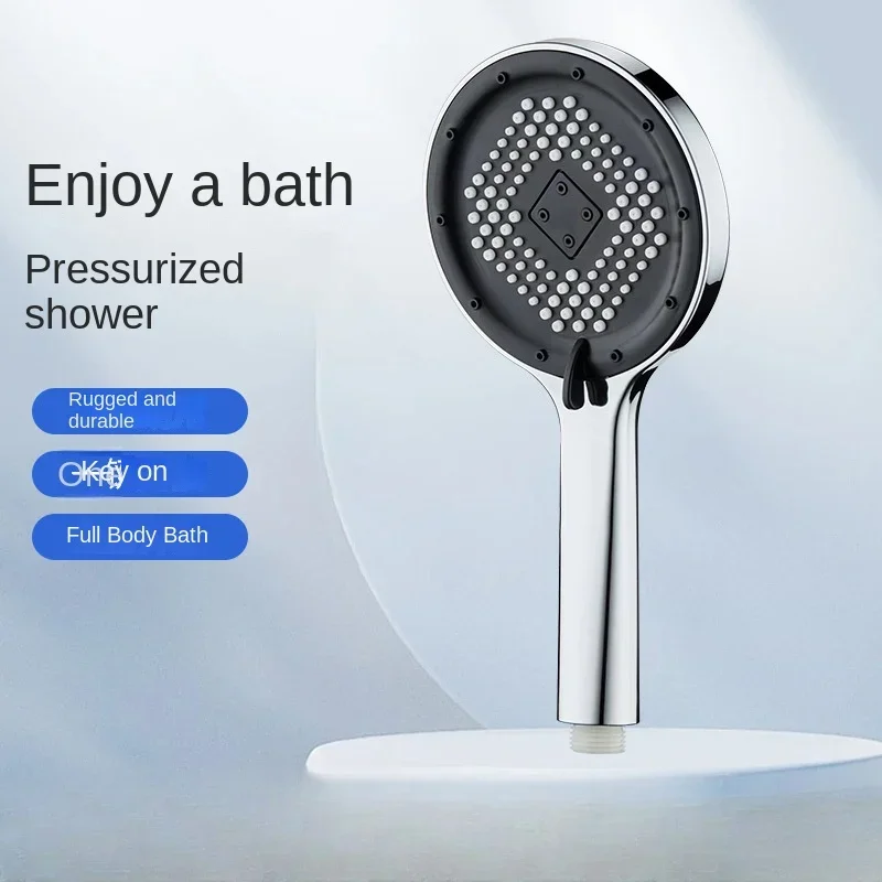 

Pressurized multi-function hand-held spray shower shower nozzle Bathroom adjustable shower head