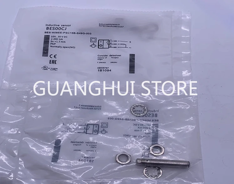 

BES M08EE-PSC15B-S04G-003 Brand New High Quality Photoelectric Switch Sensor in Stock