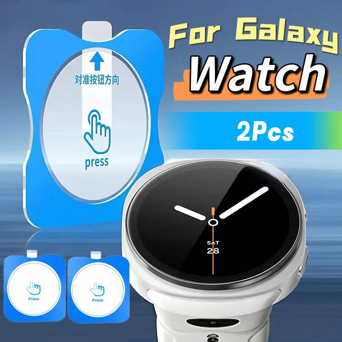 2 Pack HD Clear Tempered Glass Screen Protector Anti Scratch for Galaxy Watch 4 5 6 7 8 Ultra Fit Classic 43mm 47mm