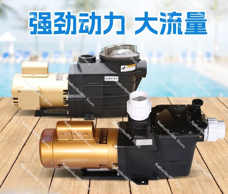 

Swimming pool circulating filter water pump imported Xihuo water pump with hair collector filter sewage pump equipment