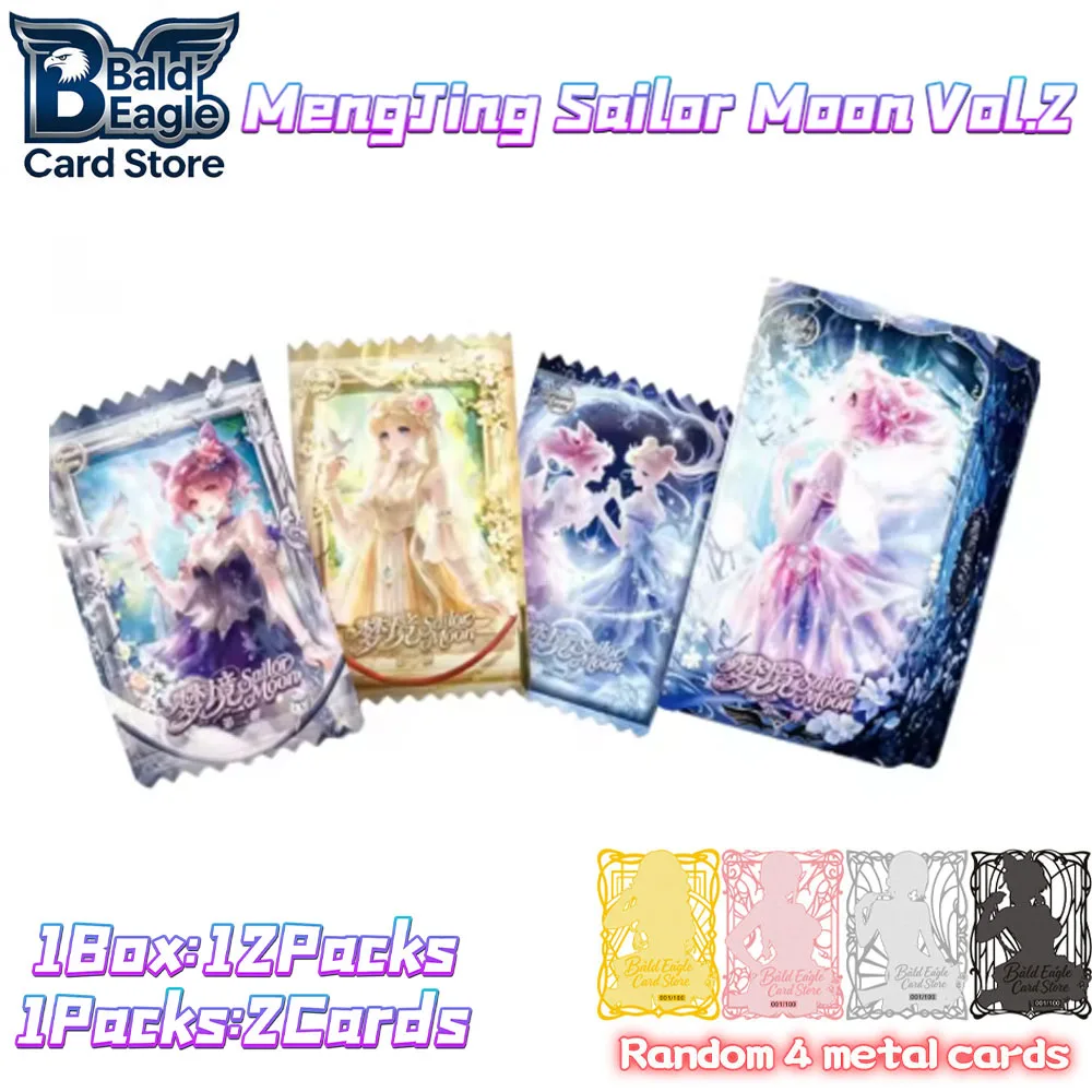 

2026 New MengJing Sailor Moon Collection Cards Vol.2 Dreamland Series Trading Cards Booster Box Rare Card Collectible Toy Gift