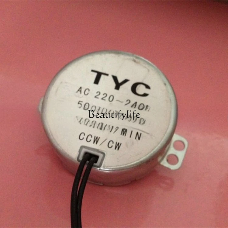 

50 permanent magnet synchronous motor, AC synchronous motor