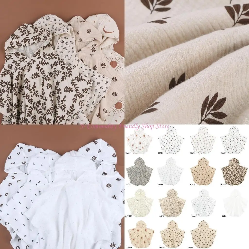 

85ae детские капюшоны для ванны для младенца душевой манти