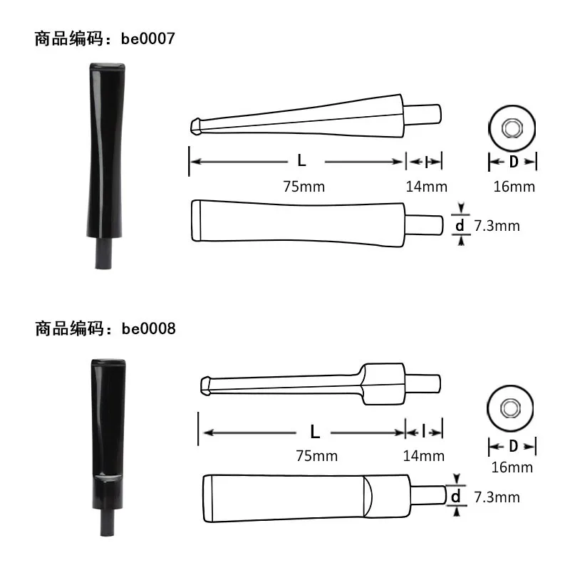 RU-4pcs/lot For 3mm Filter Straight Mouthpiece Pipe Classic Durable Replacement Smoking Pipe Accessories For Tobacco Pipe Stem