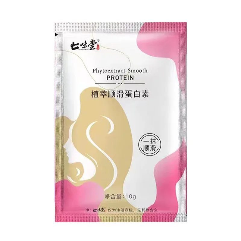 高速まつげ成長血清 7 日間ナチュラルまつげエンハンサー長く豊かな厚いカーリングまつげトリートメントアイケア製品メイクアップ