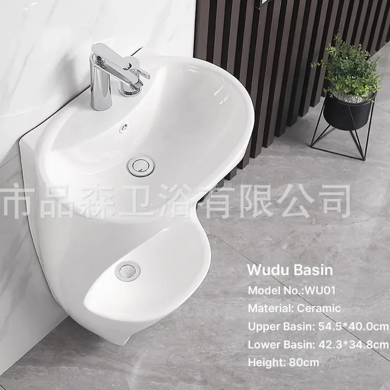 Wholesale Wall Mounted Foot Wash Basin with Faucet Universal Hanging Body Cleaning Sink Chaozhou Guangdong Export