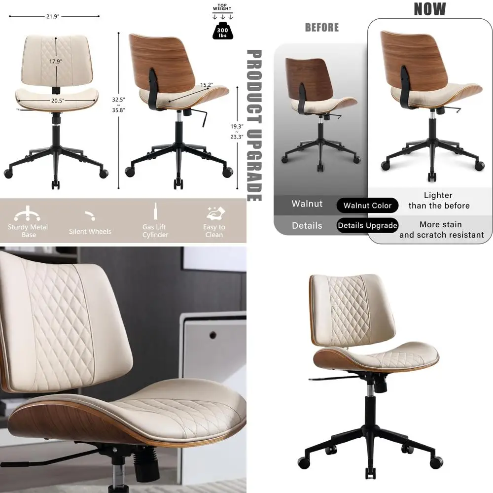 

Вращающееся кресло без подлокотников из искусственной кожи с регулируемой высотой и колесиками для небольшого стола, бежевое