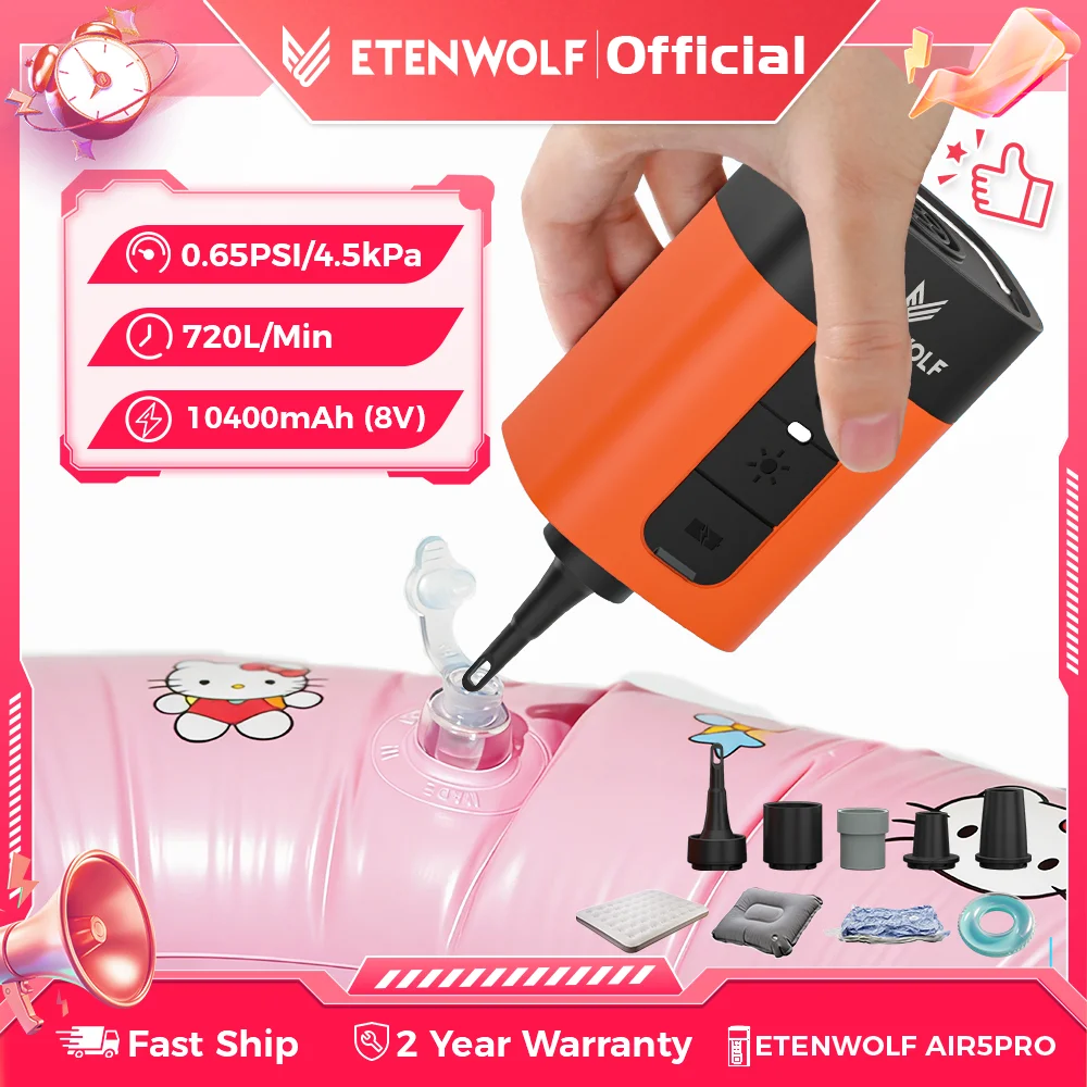 

ETENWOLF AIR 5 pro Portable Electric Air Pump 10400mAh Inflator & Deflator 720 LPM Quick Pool Float Inflator for Outdoor Sports