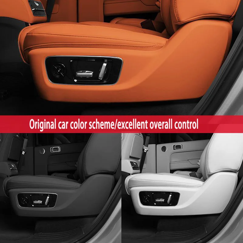 For ideal L7 L8Seat Adjustment Anti Kick Pads On Both Sides Decorative Stickers Interior Modification Parts Automotive