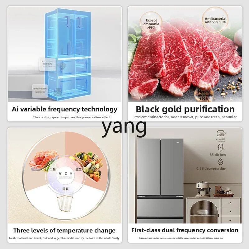 CX ultra-thin embedded large-capacity household first-class frequency conversion air-cooled frost-free