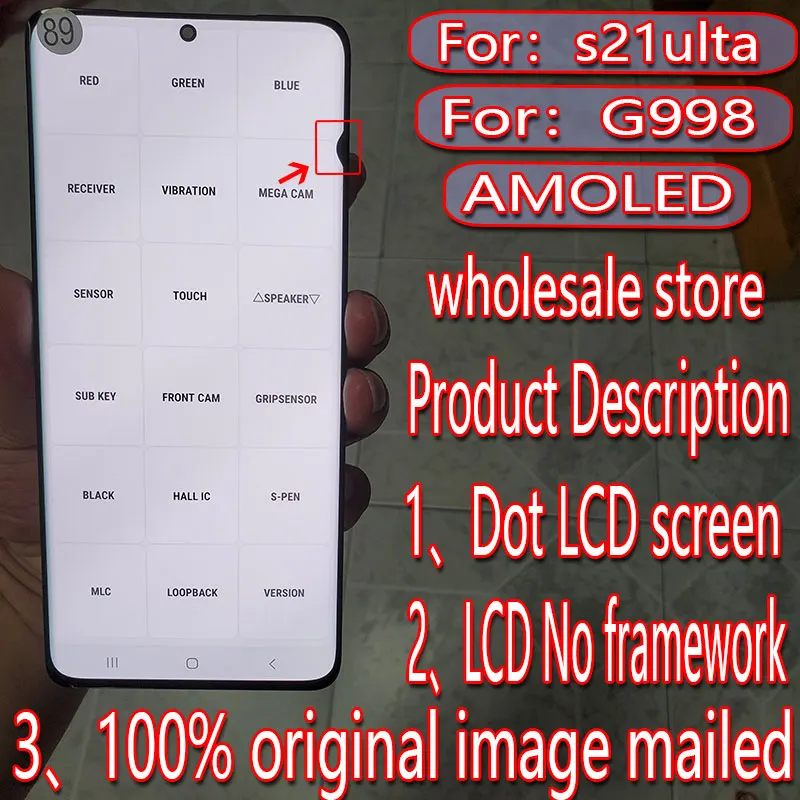 Suitable for Samsung Galaxy s21ultra LCD screen s21u touch screen g998 g998b digitizer display