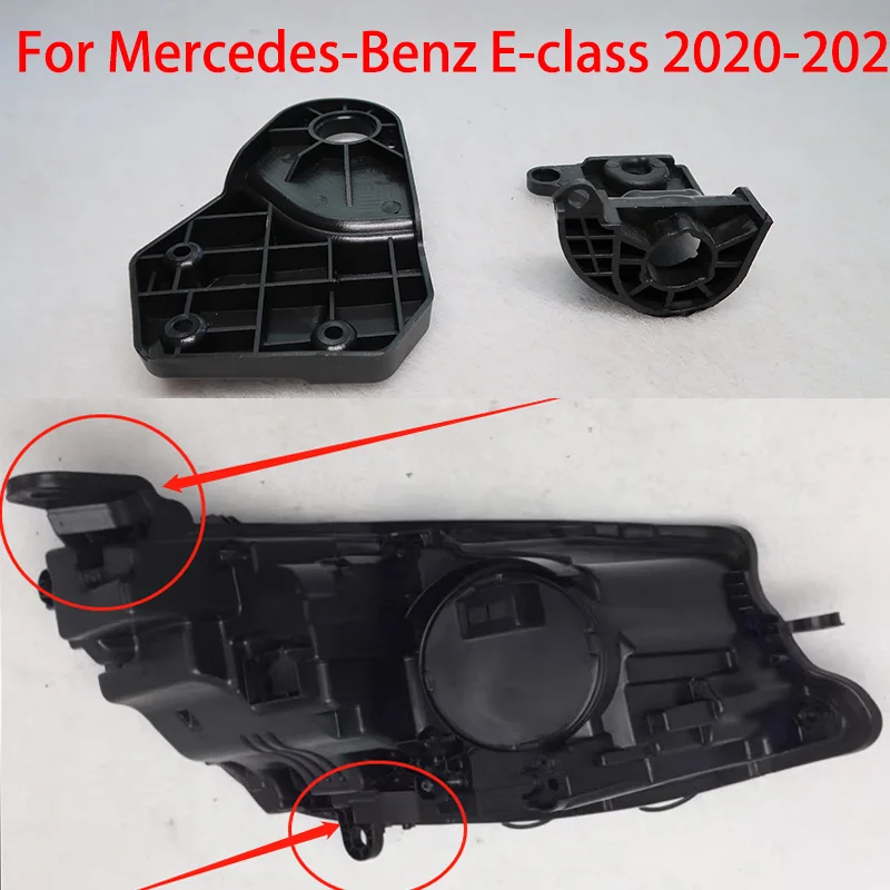 

For Mercedes-Benz E-Class W213 E260L E300L 2020-2023 Headlight Repair Kit Protective Rings Up and Down Black Plastic Stand