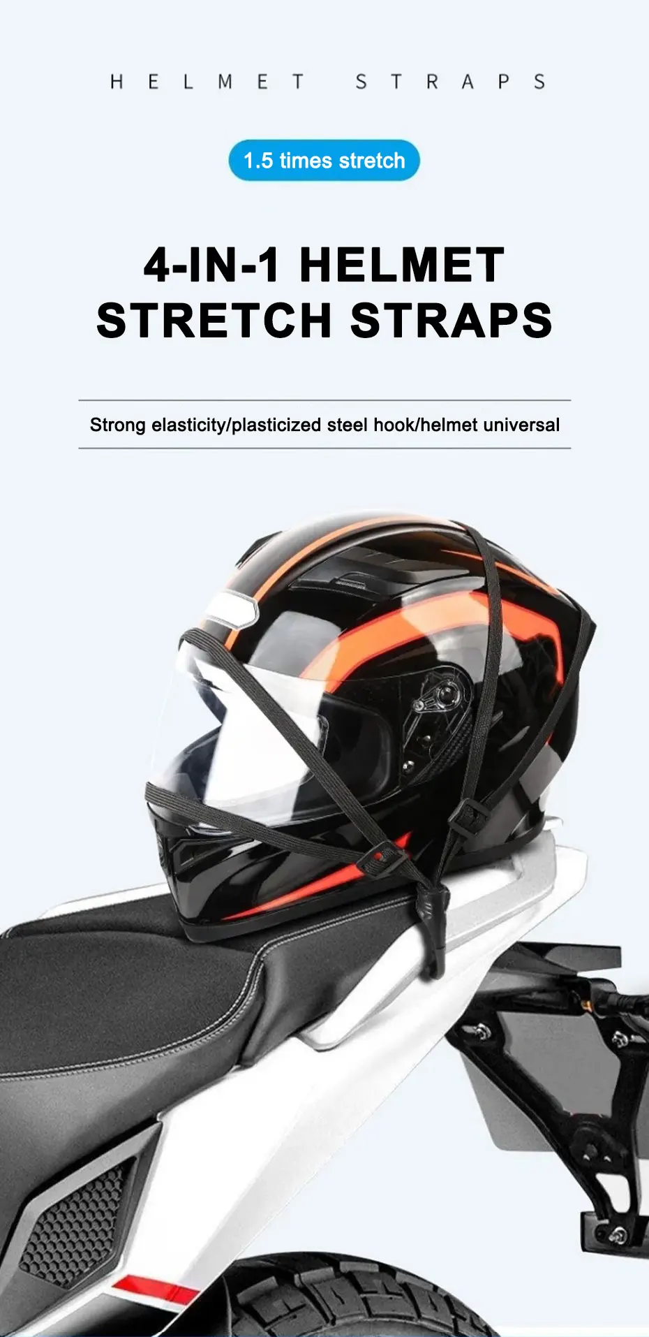 SEAMETAL Universal 60 cm Motorrad Gepäckgurt Moto Helm Zahnräder Feste elastische Schnalle Seil Hochfester einziehbarer Schutz – Detail 1