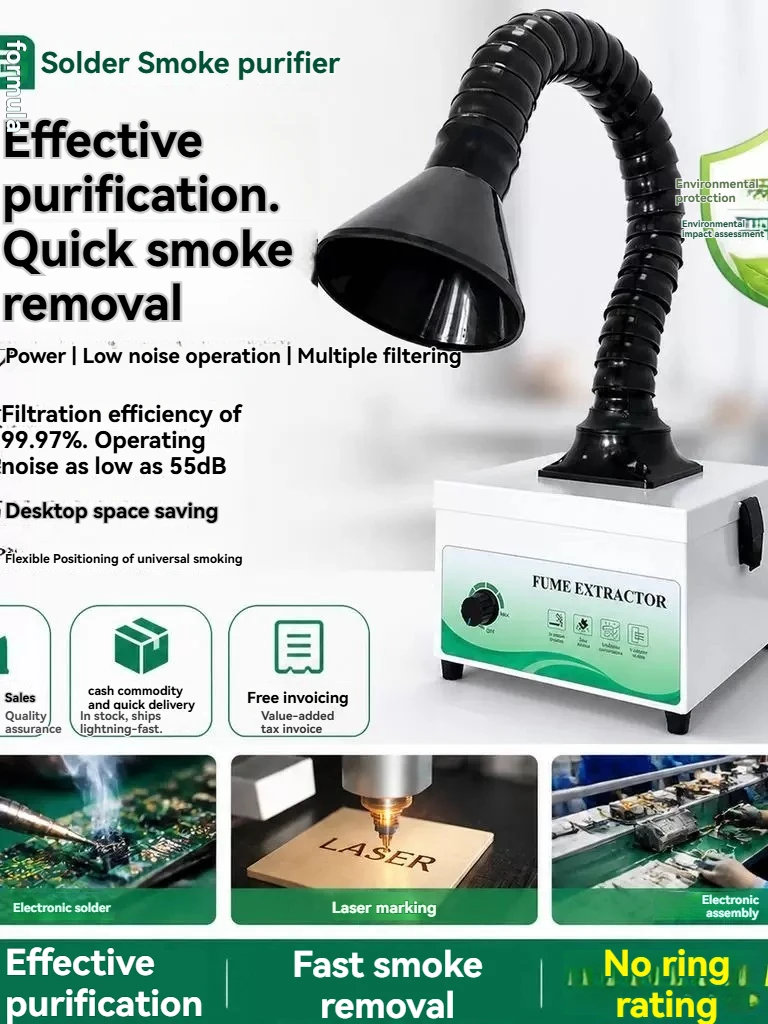 Mini Solder Smoke Absorber – Industrial Fume Extractor for Soldering Iron, Electric Welding & Laser Marking Dust Purifier
