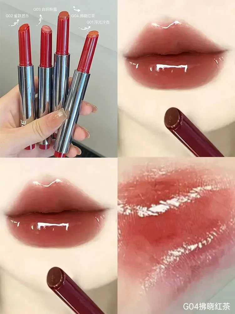 GenuineCHIOTURE Solid Lip Gloss Hydrating Lip Glaze Mirror Glass Nourishing Moisturizing Lipstick Females Makeup Cosmetics