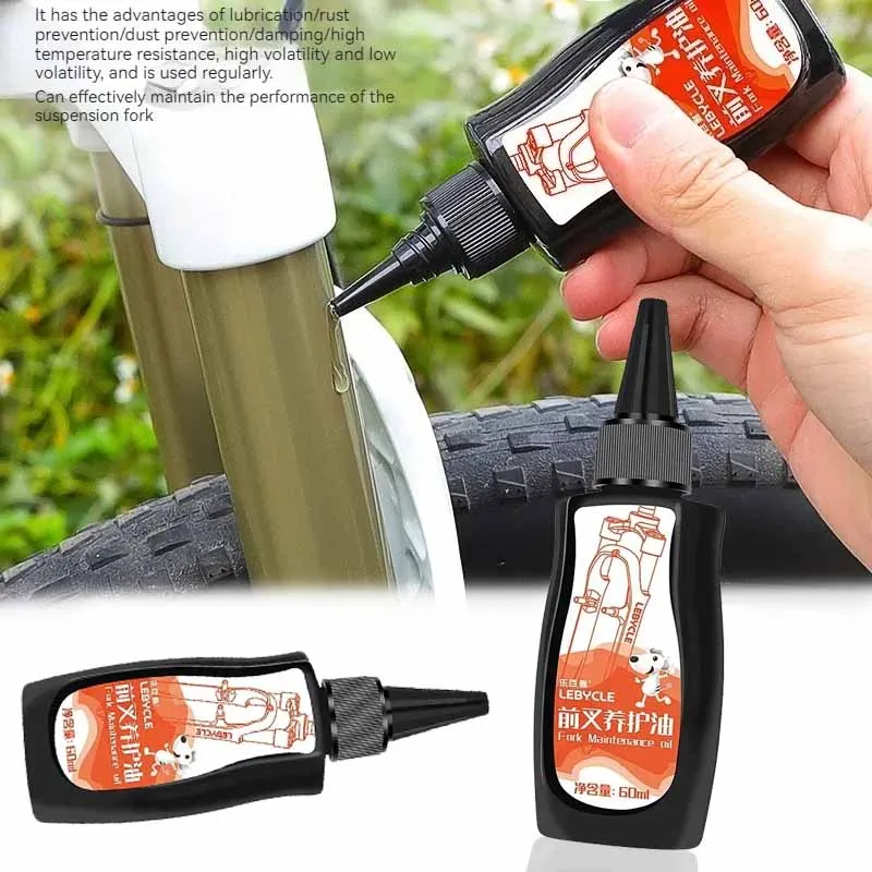 【セール中】自転車チェーン用防錆潤滑剤,防錆オイル,ロードバイクおよびマウンテンバイク用,高性能メンテナンス