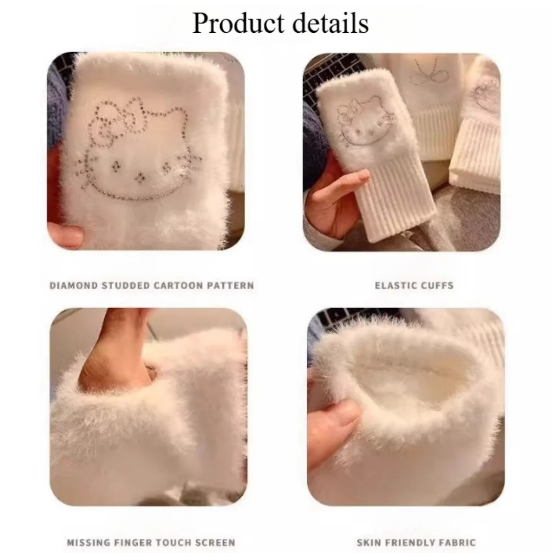 Sanrio Hello Kitty, зимние теплые женские перчатки с полупальцами, утолщенные теплые перчатки с милым мультяшным горячим бриллиантом