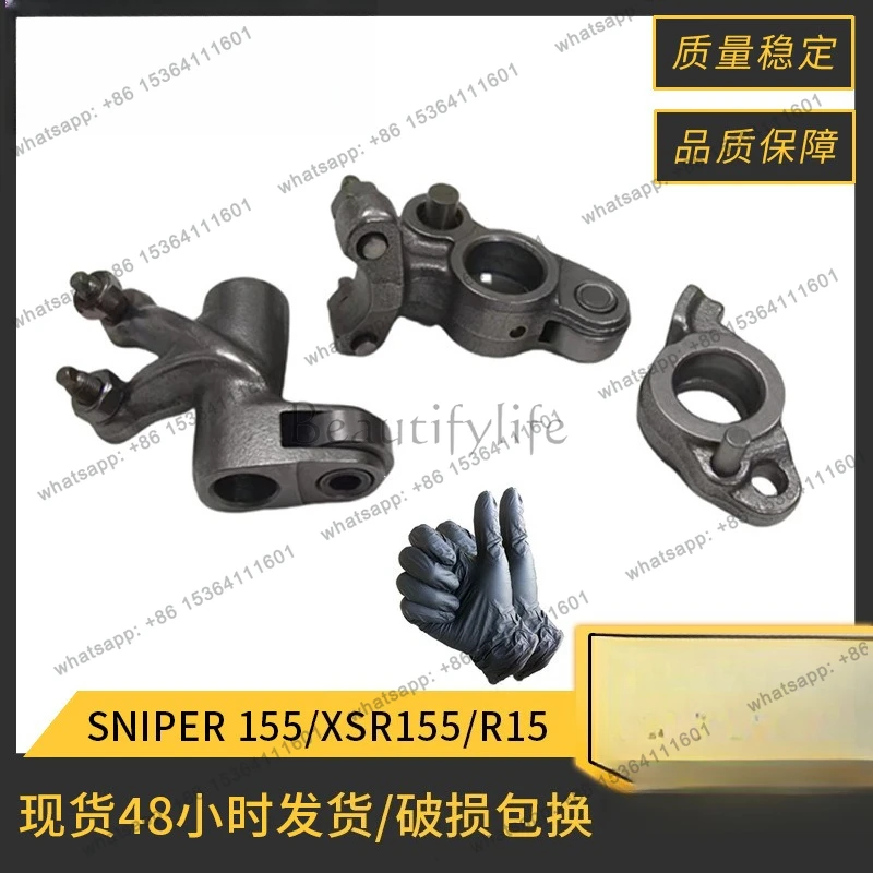 

R15 V3 motorcycle rocker arm for SNIPER155 WR155 XSR155 cam rocker arm