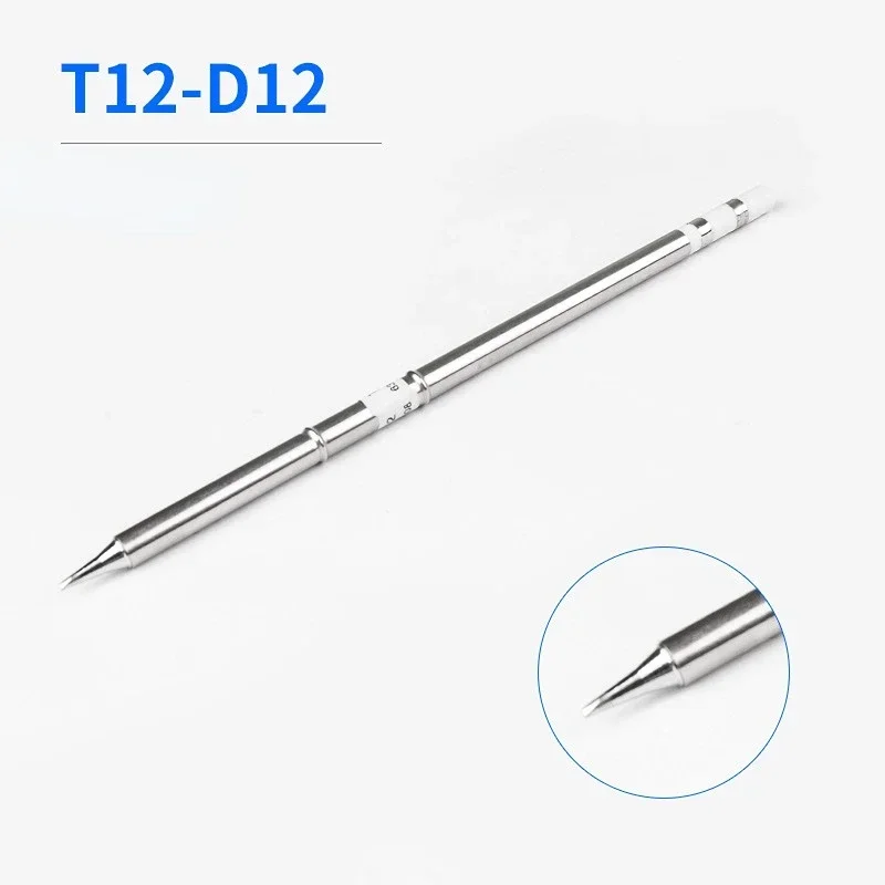 Variant: T12-D12