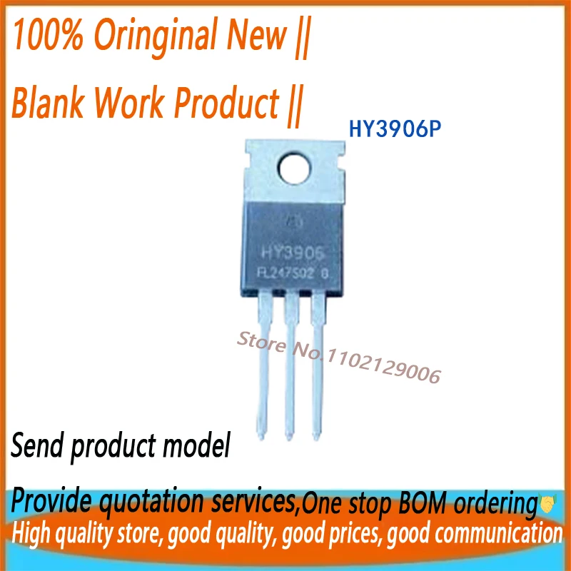 10PCS~50PCS/LOT HY3906P HY3906 60V/190A TO-220 100%New original