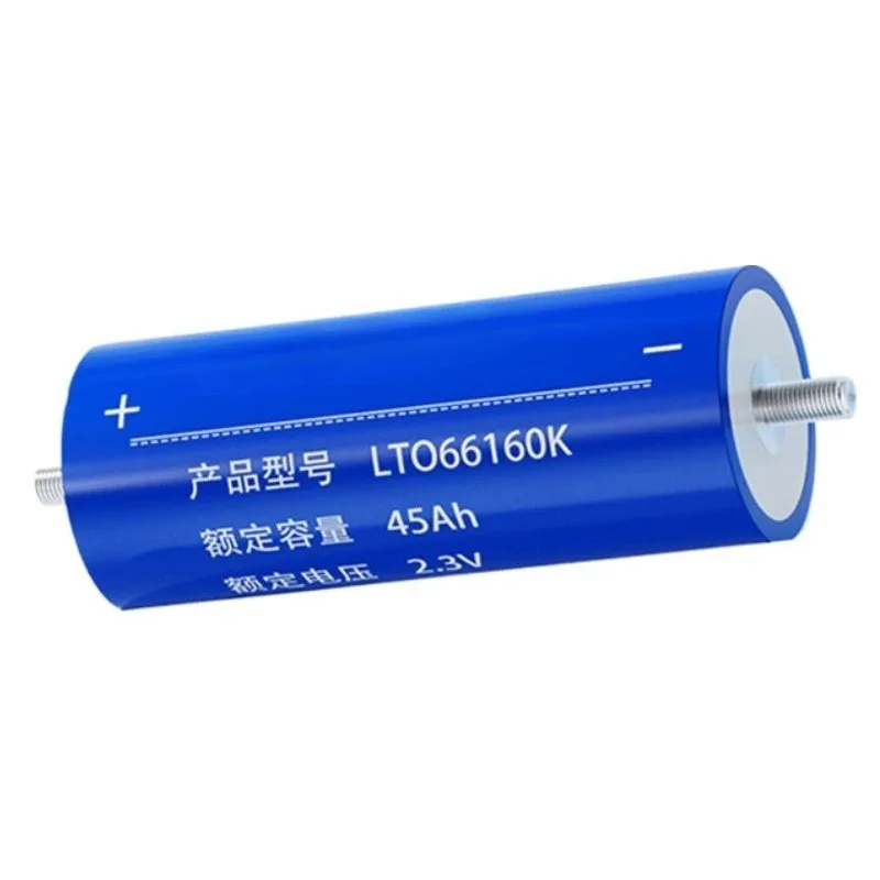 In Stock  For DIY 12V 24V 48V Solar Speaker Car Power Charge  Lto66160K Lithium Titanate Battery 2.3V 45Ah Large Capacity