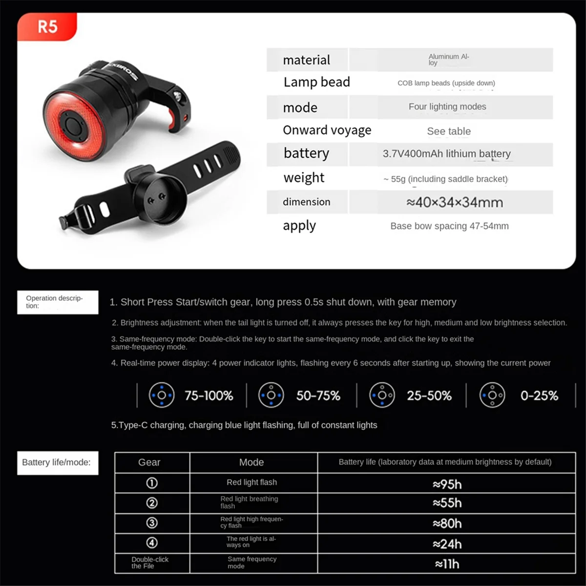 ROCKBROS Smart Brake Sensing Bike Tail Light IPx6 Waterproof LED USB Rechargeable Bicycle Rear Light Cycling Accessories R5