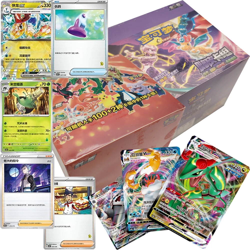 Japanese Anime PTCG Collection Chinese Language Cards Cartoon Premium Personality Art Exquisite Characters Desktop Toys Cards