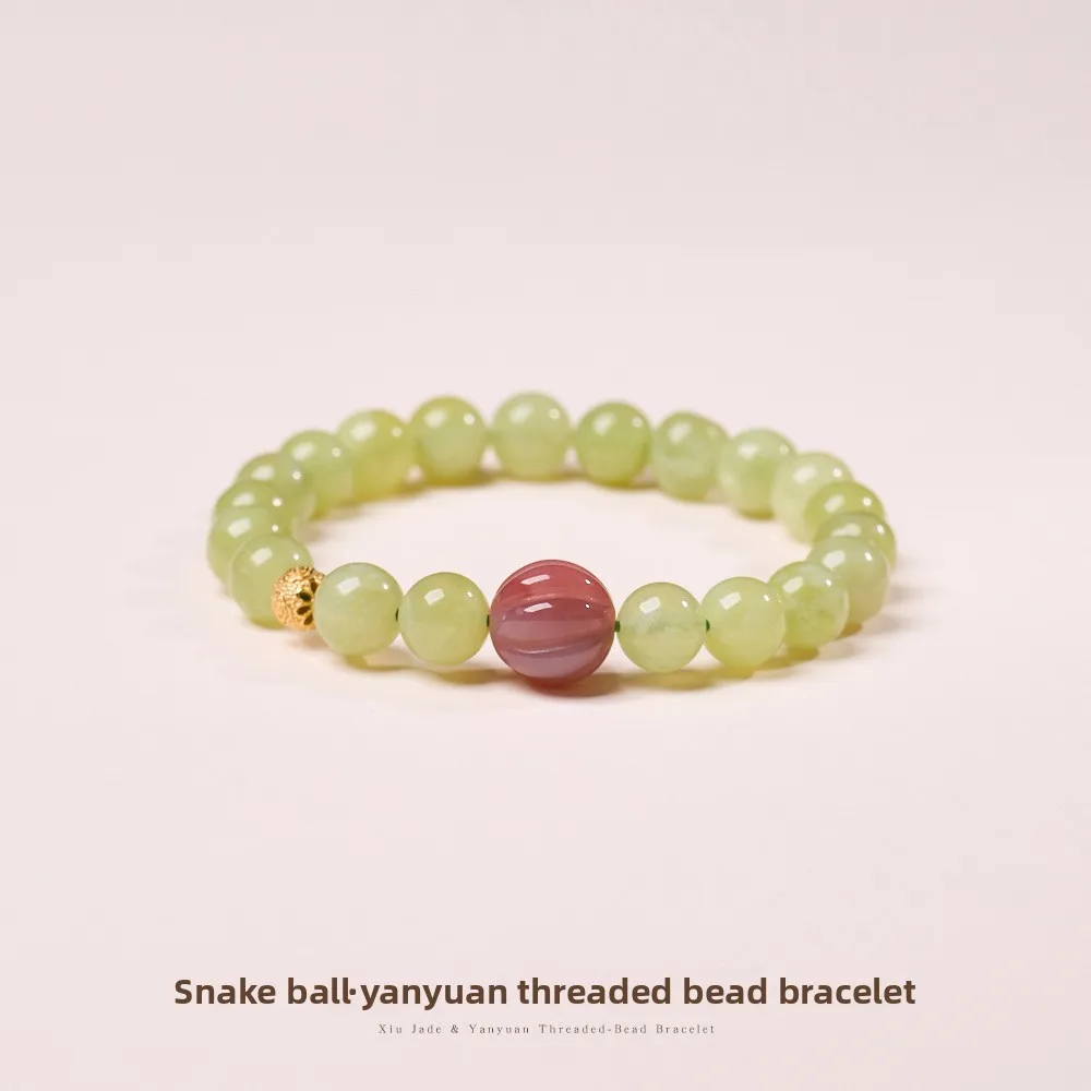 New Chinese Style Auspicious Good Luck 8mm Natural Xiuyu Jade Bracelet Yanyuan Agate Threaded Bead Blessing Wealth Transfer Jewe