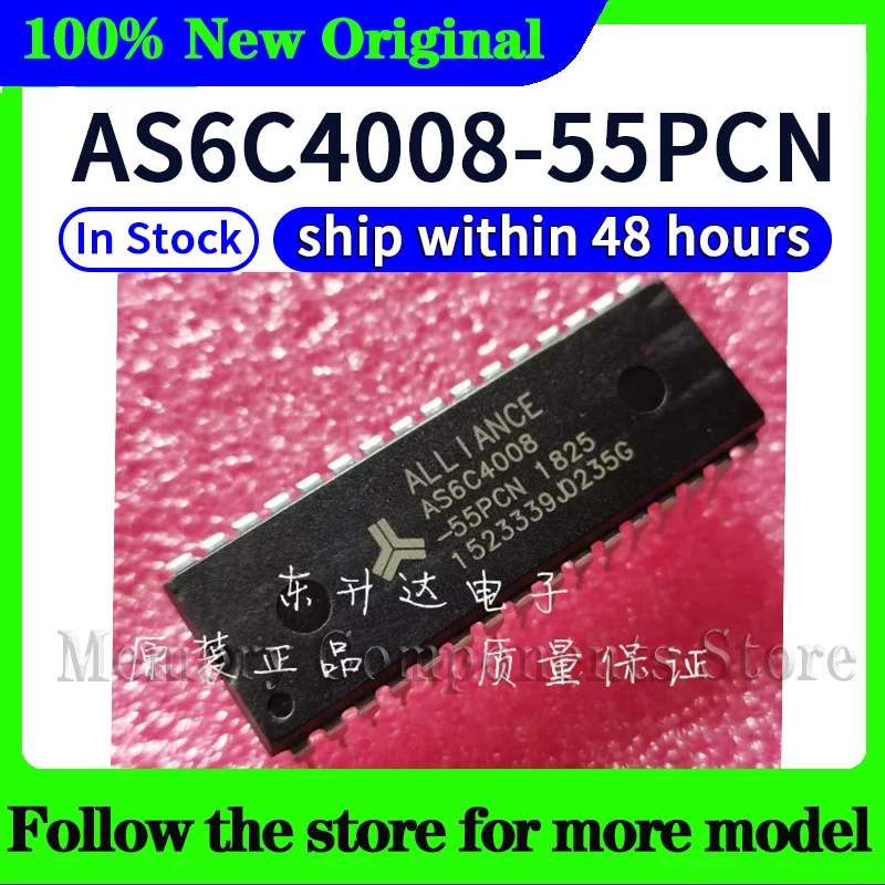 AS6C4008-55PCN  Original In stock 48 hours ship