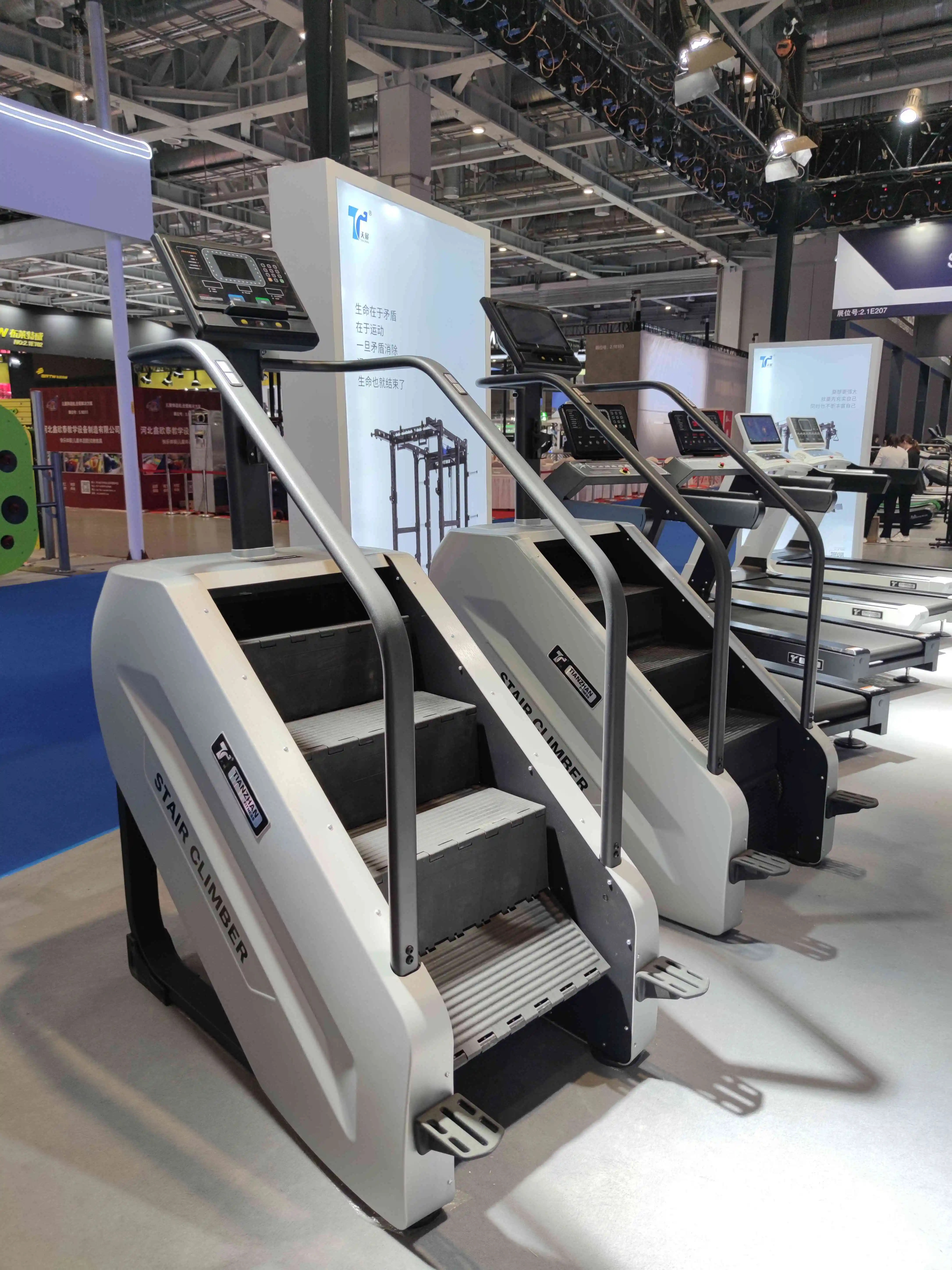 Stair Climber Machi… - image