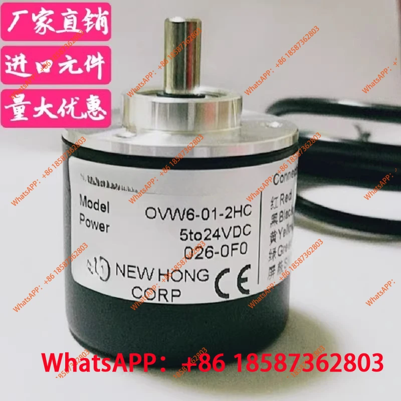 5-24V Photoelectric Encoder 1000 Line 1024 Pulse E6B2-CZW6C Rotary Encoder Replacement