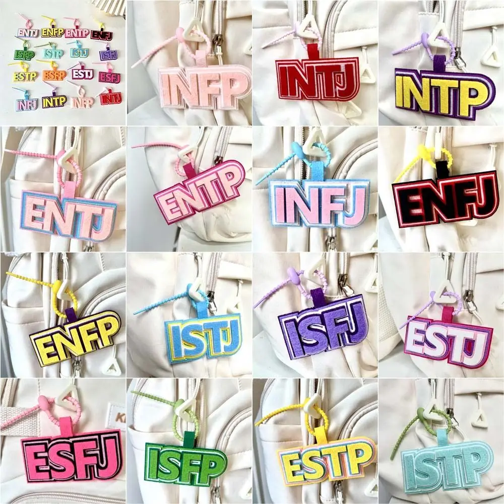 Unique Letter MBTI Key Chain Korean Style Keyring Non-woven Pendant Charms Colorful Styles 16 Type Personality Key Chain Women