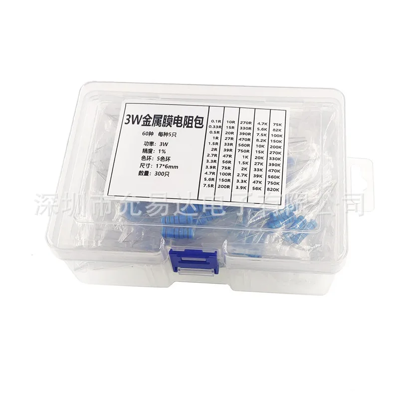 Paquete de resistencias de película metálica de 3W, caja de precisión 1% 0.1R-820K de uso común, 60 tipos, 5 piezas cada uno, totalizando 300 piezas