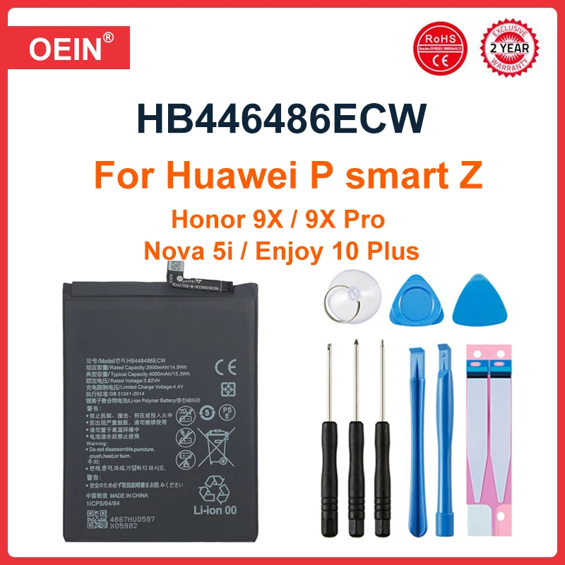 

Аккумулятор HB446486ECW для телефона Huawei P20 lite 2019 P Smart Z Y9S Nova 5i Honor 9X Pro